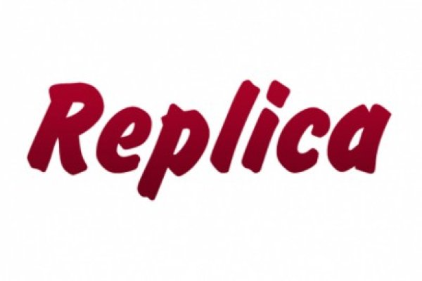 Drept la replică